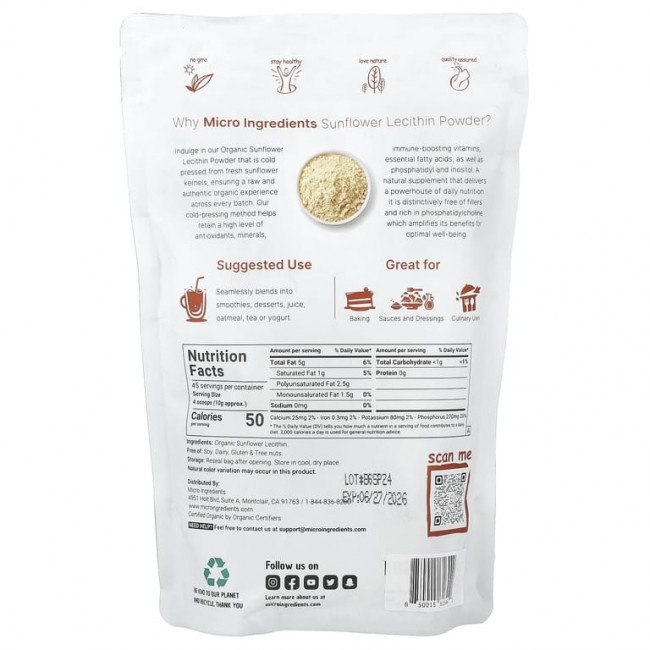 Micro Ingredients, Порошок органического подсолнечного лецитина, 454 г (1 фунт) Micro Ingredients, Порошок органического подсолнечного лецитина, 454 г (1 фунт)