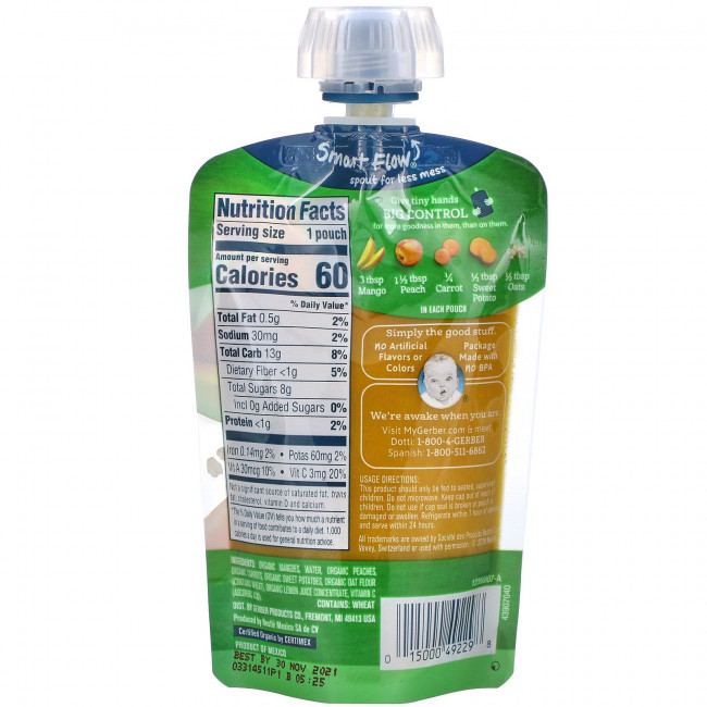 Gerber, Organic Mango, Peach, Carrot, Sweet Potato, Oatmeal, Toddler, 12+ Months, 3.5 oz (99 g) Gerber, Organic Mango, Peach, Carrot, Sweet Potato, Oatmeal, Toddler, 12+ Months, 3.5 oz (99 g)