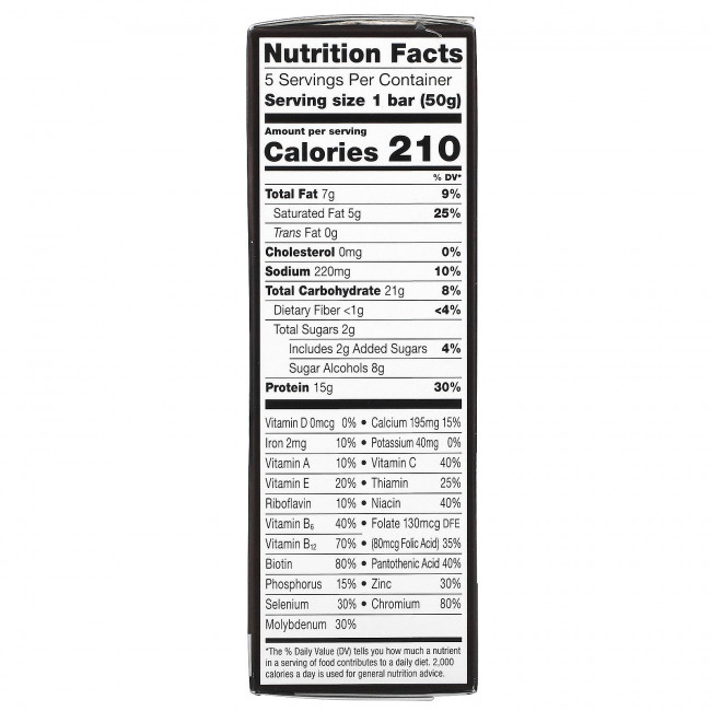 ZonePerfect, MACROS Bars, фруктовые хлопья, 5 батончиков, 50 г (1,76 унции)