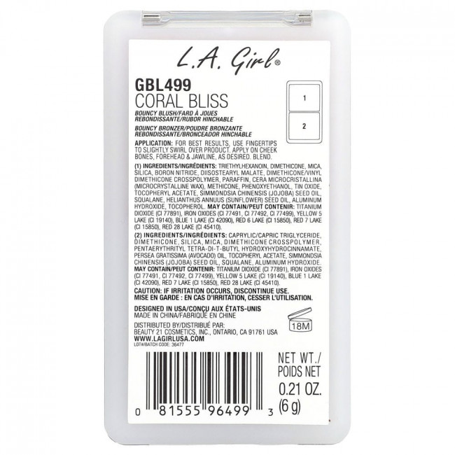 LA Girl, On Cloud Nine, Bouncy Blush & Bronzer, GBL499 Coral Bliss, 0.21 oz (6 g) LA Girl, On Cloud Nine, Bouncy Blush & Bronzer, GBL499 Coral Bliss, 0.21 oz (6 g)