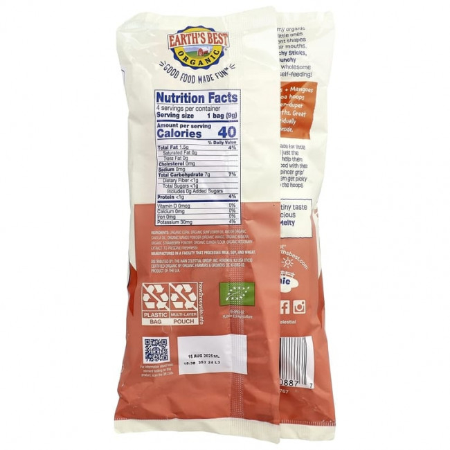 Earth's Best, органический Melty Hoops, кукурузный снек, для детей от 8 месяцев, клубника и манго, 4 порционных упаковки по 9 г (0,32 унции) Earth's Best, органический Melty Hoops, кукурузный снек, для детей от 8 месяцев, клубника и манго, 4 порционных упаковки по 9 г (0,32 унции)