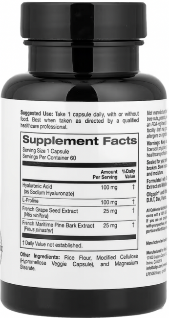 California Gold Nutrition, Комплекс с гиалуроновой кислотой, 60 растительных капсул California Gold Nutrition, Комплекс с гиалуроновой кислотой, 60 растительных капсул