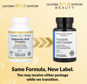 California Gold Nutrition, Комплекс с гиалуроновой кислотой, 60 растительных капсул
