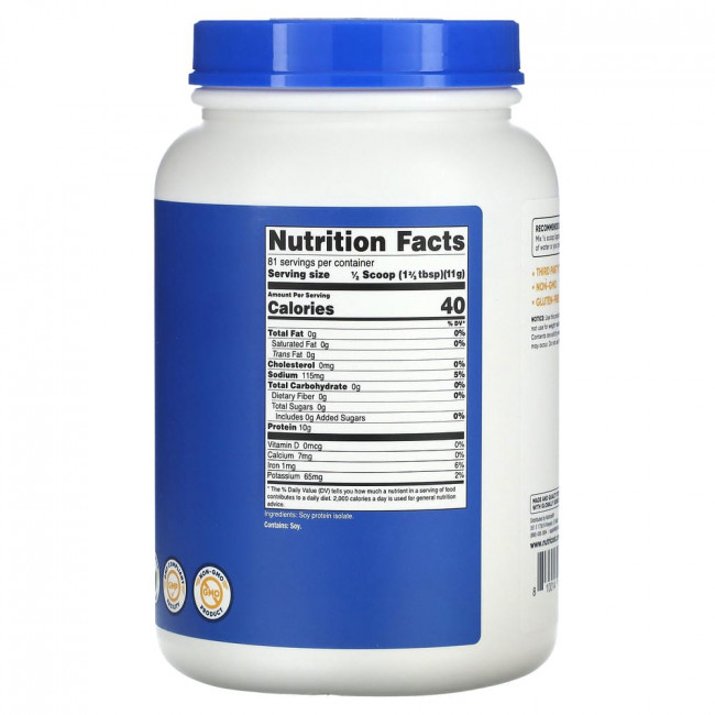 Nutricost, изолят соевого белка, без вкуса, 907 г (2 фунта) (товар снят с производства)