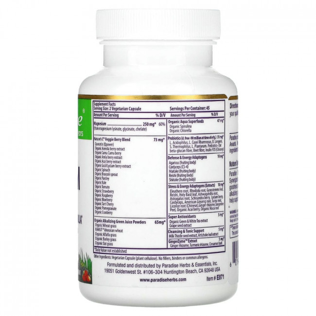 Paradise Herbs, Earth's Blend, Магний, 90 вегетарианских капсул Paradise Herbs, Earth's Blend, Магний, 90 вегетарианских капсул