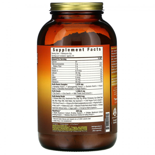 HealthForce Superfoods, Earth Broth, сила земли, версия 5, 454 г (16 унций) HealthForce Superfoods, Earth Broth, сила земли, версия 5, 454 г (16 унций)