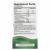 Nordic Naturals, Omega Focus, 1280 мг, 60 капсул