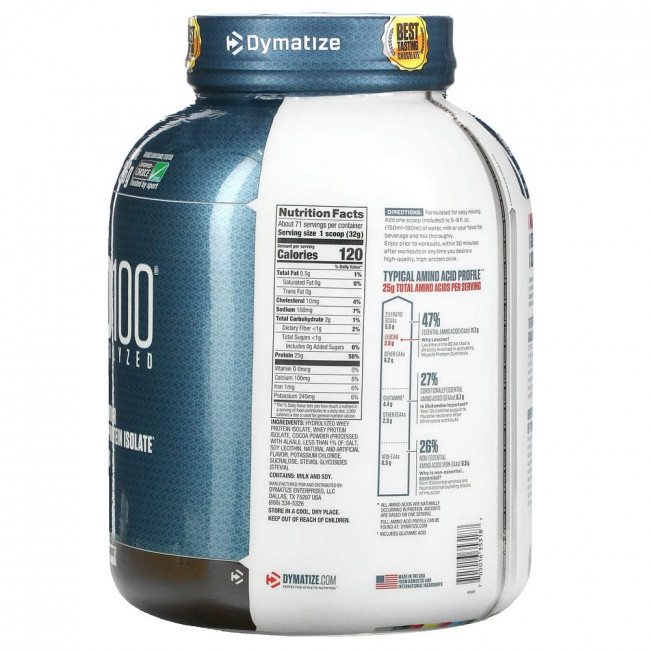 Dymatize Nutrition, Гидролизированный ISO 100 , 100% -ный сывороточный изолят ,протеина, гурманский шоколад, 5 фунтов (2,3 кг) Dymatize Nutrition, Гидролизированный ISO 100 , 100% -ный сывороточный изолят ,протеина, гурманский шоколад, 5 фунтов (2,3 кг)