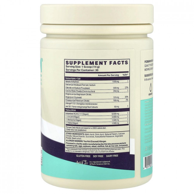 Podium Nutrition, Hydro & Salt 2025 + BCAA, Sour Watermelon, 14.82 oz (420 g) Podium Nutrition, Hydro & Salt 2025 + BCAA, Sour Watermelon, 14.82 oz (420 g)