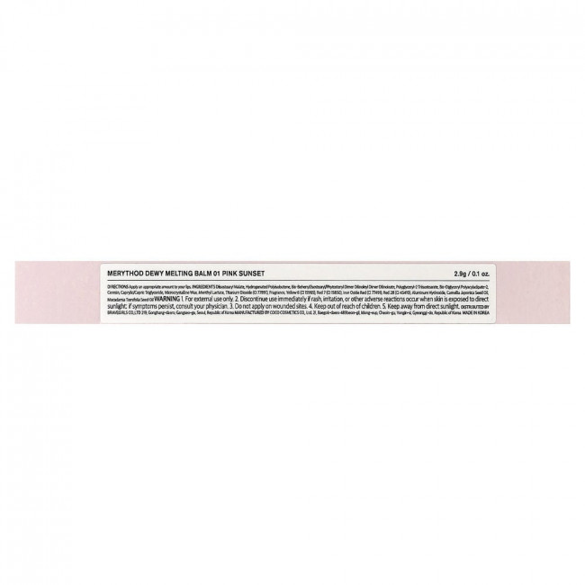 Merythod, Dewy Melting Balm, 01 Pink Sunset, 0.1 oz (2.9 g) Merythod, Dewy Melting Balm, 01 Pink Sunset, 0.1 oz (2.9 g)