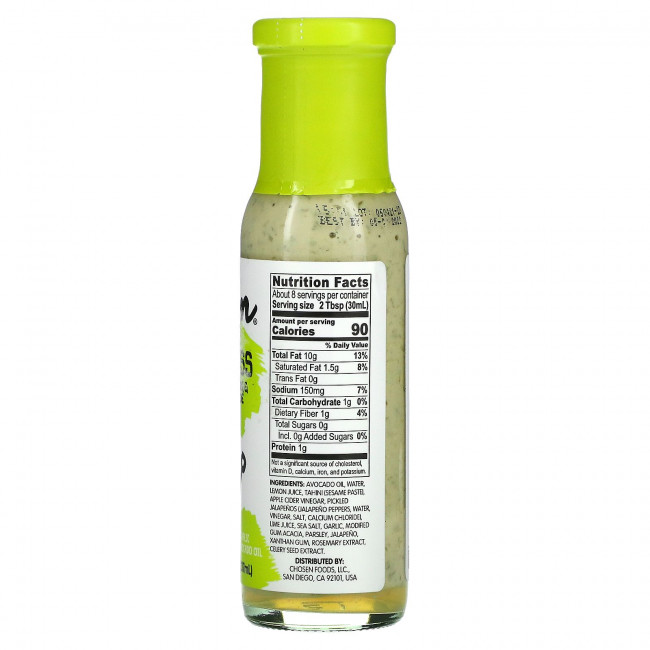 Chosen Foods, Baja Goddess Dressing & Marinade, чеснок халапеньо и чистое масло авокадо, 237 мл (8 жидк. Унций) Chosen Foods, Baja Goddess Dressing & Marinade, чеснок халапеньо и чистое масло авокадо, 237 мл (8 жидк. Унций)