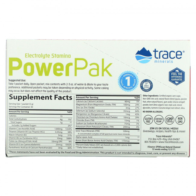 Trace Minerals ®, Electrolyte Stamina Power Pak, гуава и маракуйя, 30 пакетиков по 5 г (0,18 унции) Trace Minerals ®, Electrolyte Stamina Power Pak, гуава и маракуйя, 30 пакетиков по 5 г (0,18 унции)