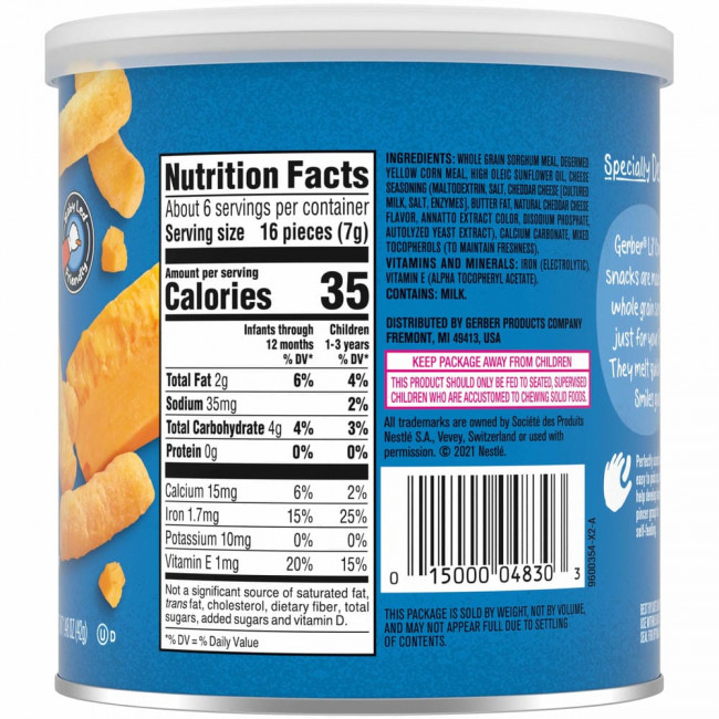Gerber, Snacks for Baby, Lil 'Crunchies, снек из запеченного зерна, от 8 месяцев, мягкий чеддер, 42 г (1,48 унции) Gerber, Snacks for Baby, Lil 'Crunchies, снек из запеченного зерна, от 8 месяцев, мягкий чеддер, 42 г (1,48 унции)