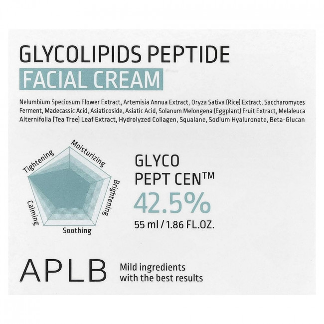 APLB, гликолипидный пептидный крем для лица, 55 мл (1,86 жидких унций)