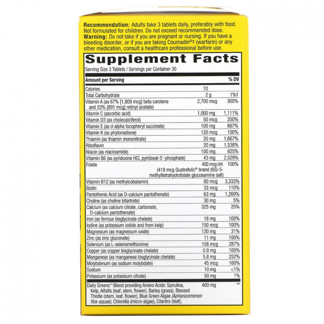 Nature's Way, Alive! Max3 Potency, мультивитамины, 90 таблеток Nature's Way, Alive! Max3 Potency, мультивитамины, 90 таблеток