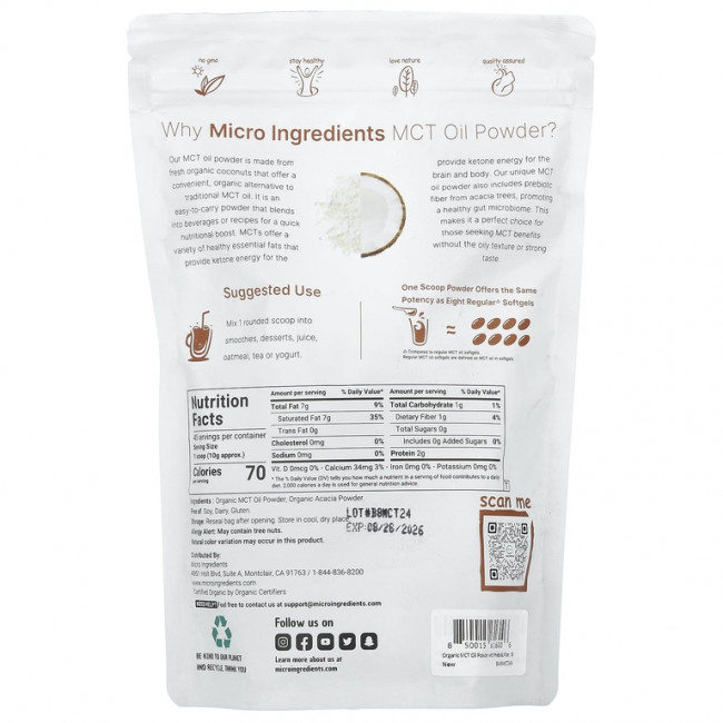 Micro Ingredients, Порошок из органического масла MCT с пребиотической клетчаткой, 454 г (1 фунт) Micro Ingredients, Порошок из органического масла MCT с пребиотической клетчаткой, 454 г (1 фунт)