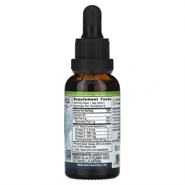 Amazing Herbs, Black Seed, 100% чистое масло семян черного тмина холодного отжима, 30 мл (1 жидк. Унция)
