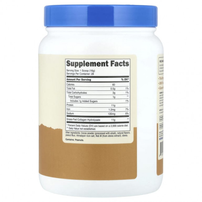 Nutricost, Collagen Peptides, шоколадные PB, 454 г (16,2 унции) Nutricost, Collagen Peptides, шоколадные PB, 454 г (16,2 унции)