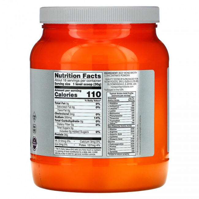 NOW Foods, Sports, протеиновый порошок из говяжьего костного бульона, 544 г (1,2 фунта) NOW Foods, Sports, протеиновый порошок из говяжьего костного бульона, 544 г (1,2 фунта)