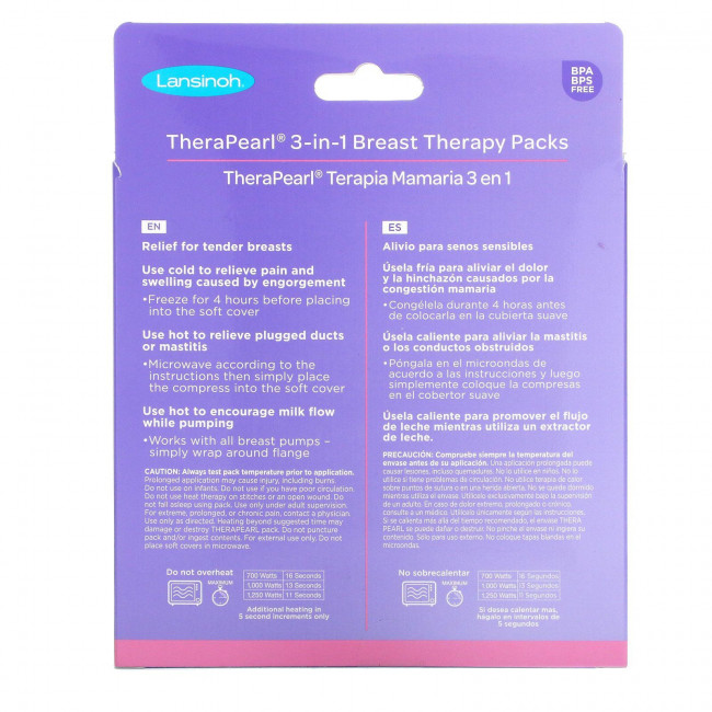 Lansinoh, TheraPearl, средство для груди 3 в 1 в период грудного вскармливания, 2 многоразовых гелевых патча Lansinoh, TheraPearl, средство для груди 3 в 1 в период грудного вскармливания, 2 многоразовых гелевых патча