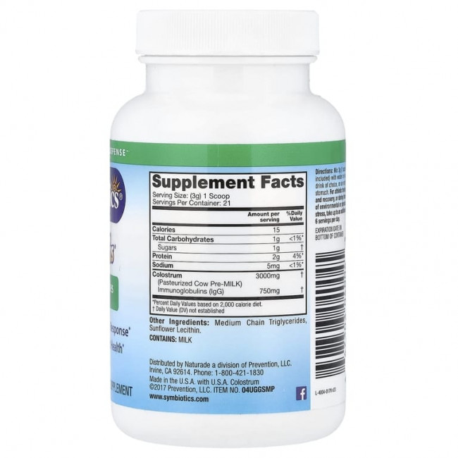 Symbiotics, Colostrum Plus®, порошок, 63,8 г (2,25 унции) Symbiotics, Colostrum Plus®, порошок, 63,8 г (2,25 унции)