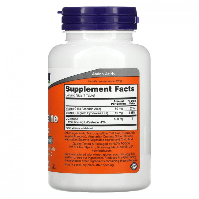 NOW Foods, L-цистеин, 500 мг, 100 таблеток NOW Foods, L-цистеин, 500 мг, 100 таблеток