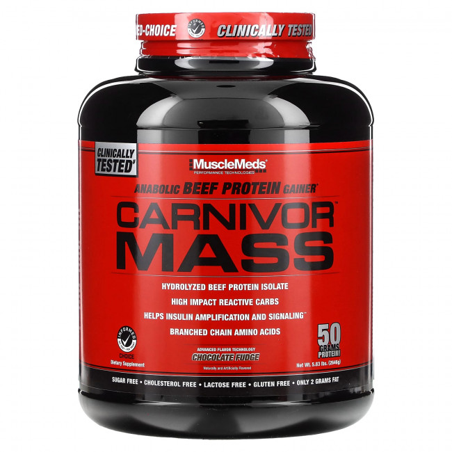 MuscleMeds, Carnivor Mass, анаболическое средство для увеличения количества белка из говядины, шоколадная помадка, 2646 г (5,83 фунта) MuscleMeds, Carnivor Mass, анаболическое средство для увеличения количества белка из говядины, шоколадная помадка, 2646 г (5,83 фунта)
