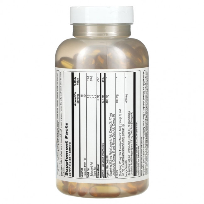 KAL, Ultra Omega 3-6-9, 200 мягких таблеток KAL, Ultra Omega 3-6-9, 200 мягких таблеток