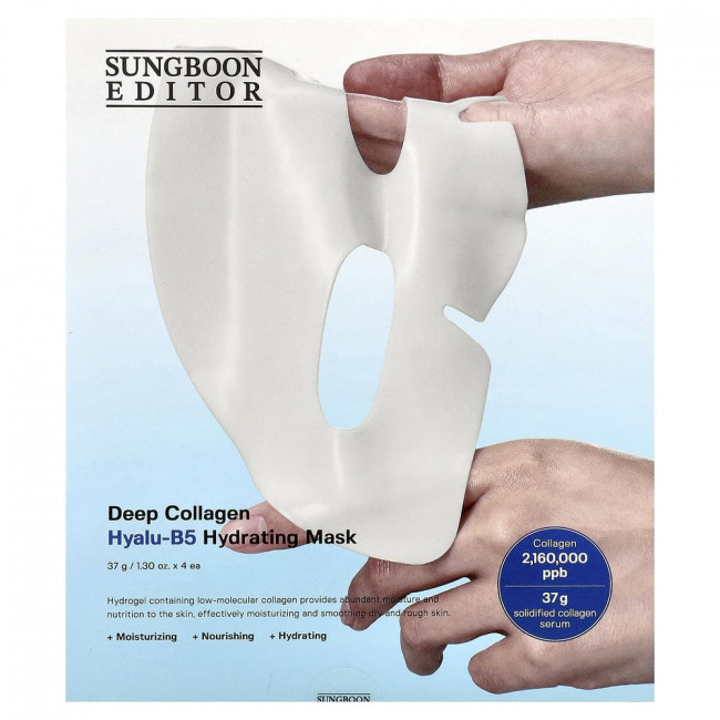 Sungboon Editor, Deep Collagen Hyalu-B5 Hydrating Beauty Mask, 4 упаковки по 37 г (1,30 унции) каждая.