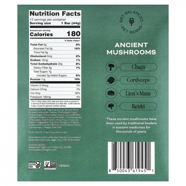 Balanced Tiger, протеиновый батончик со вкусом шоколадного брауни, 12 батончиков по 44 г каждый. Balanced Tiger, протеиновый батончик со вкусом шоколадного брауни, 12 батончиков по 44 г каждый.