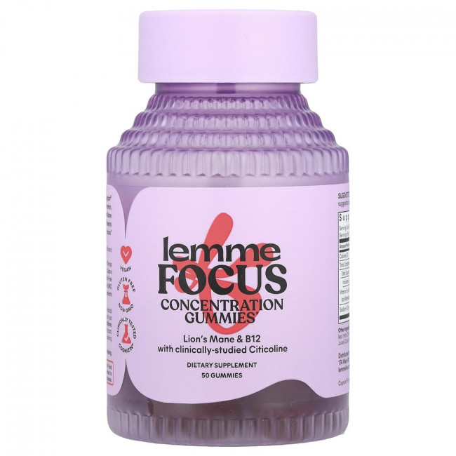 Жевательные конфеты Lemme Focus Concentration со вкусом клубники, 50 штук.