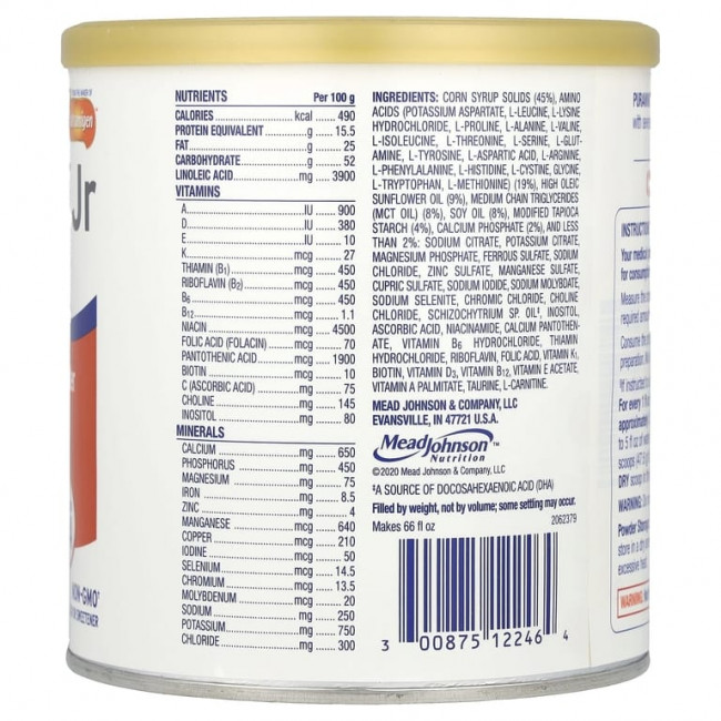 Enfamil, PurAmino ™ Jr, медицинское питание, пищевой порошок на аминокислотной основе, для детей от 1 года, без добавок, 400 г (14,1 унции) Enfamil, PurAmino ™ Jr, медицинское питание, пищевой порошок на аминокислотной основе, для детей от 1 года, без добавок, 400 г (14,1 унции)