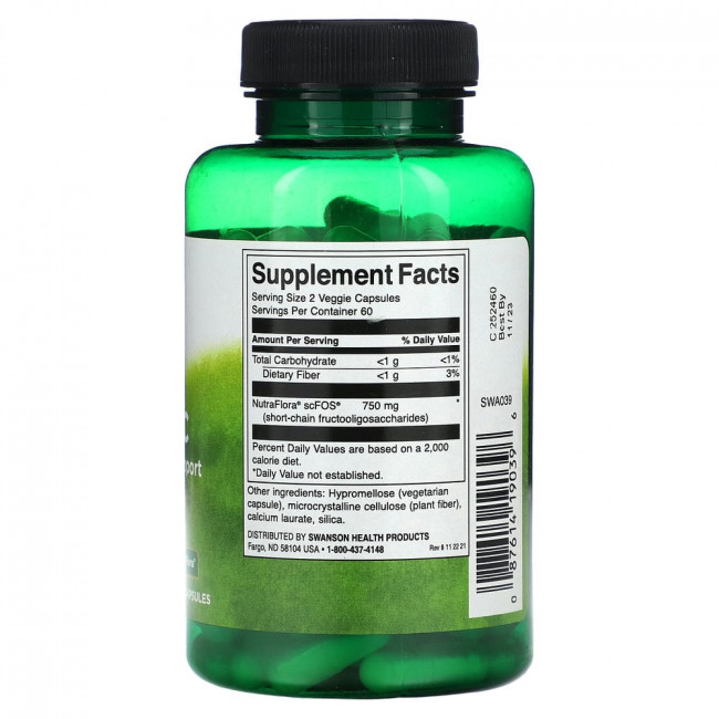 Swanson, Prebiotic for Friendly Flora Support, 375 mg, 120 Veggie Capsules