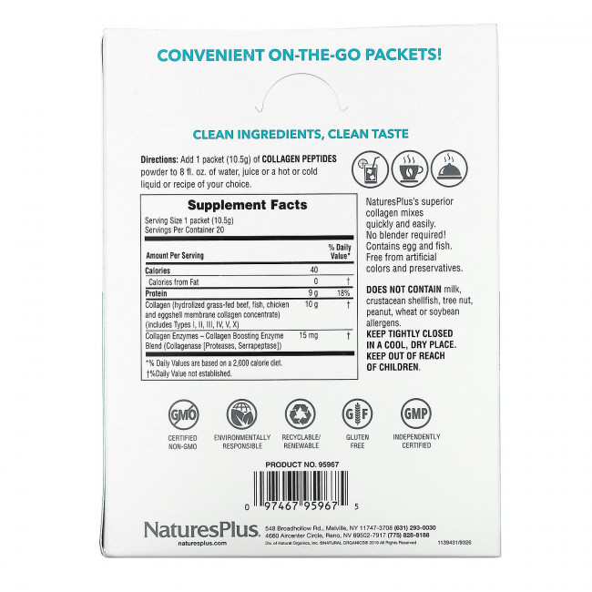 NaturesPlus, Пептиды коллагена, 20 пакетиков, 0,37 унции (10,5 г) каждый NaturesPlus, Пептиды коллагена, 20 пакетиков, 0,37 унции (10,5 г) каждый