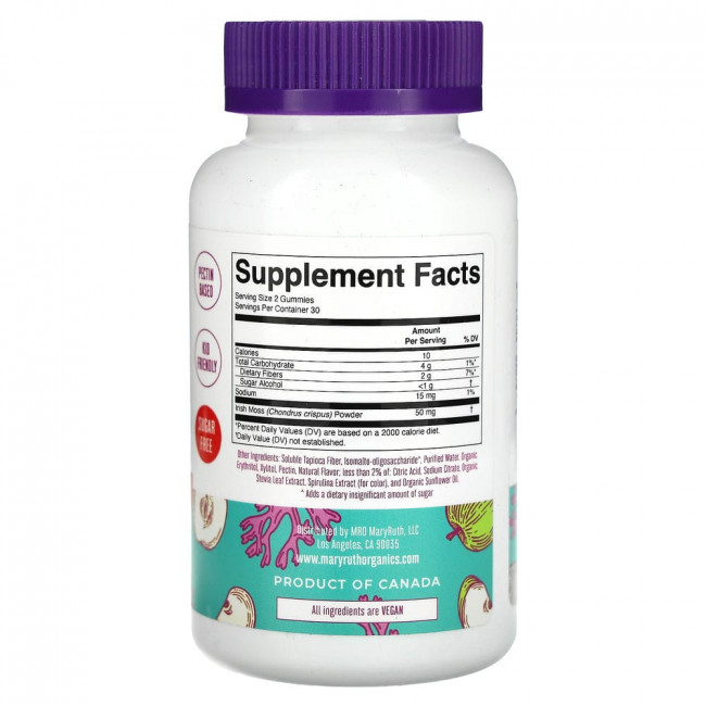 MaryRuth's, Sea Moss Gummies, Green Apple, 60 Gummies