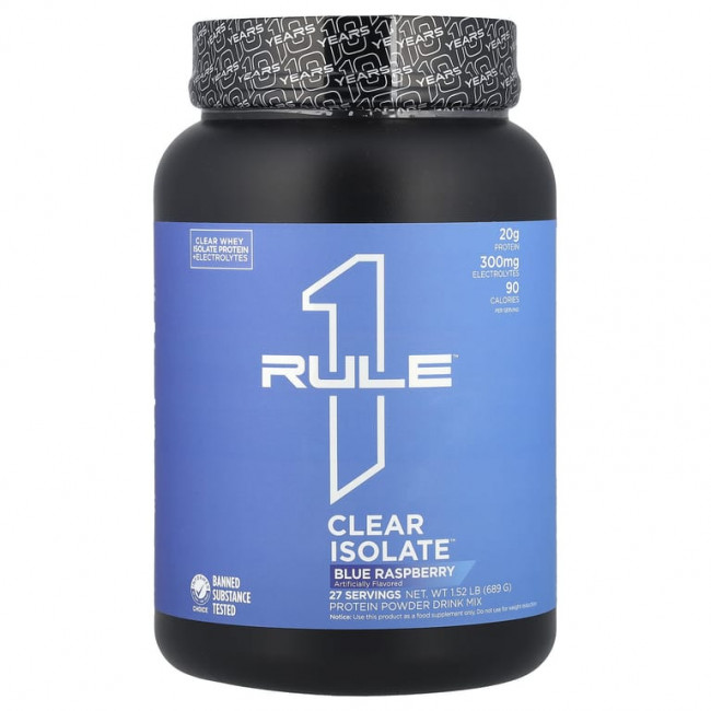 Rule One Proteins, Clear Isolate ™, голубая малина, 689 г (1,52 фунта) Rule One Proteins, Clear Isolate ™, голубая малина, 689 г (1,52 фунта)