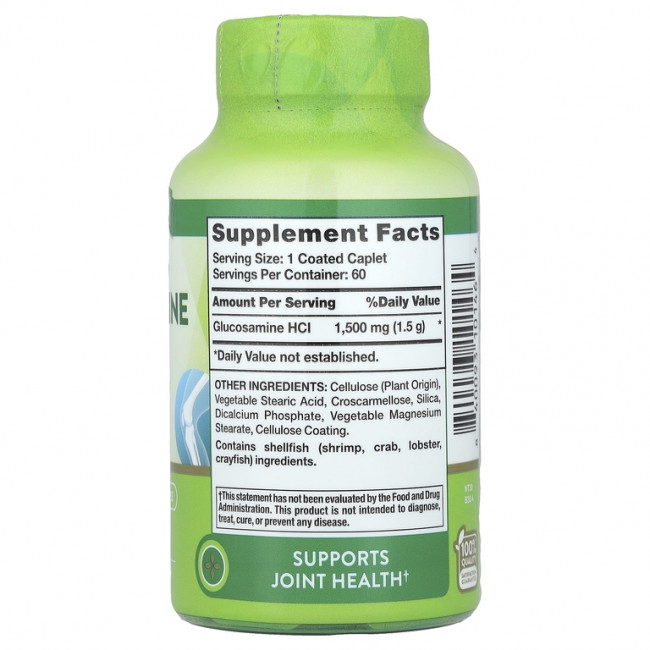 Nature's Truth, Глюкозамин гидрохлорид, Mega Strength, 1500 мг, 60 капсул в оболочке Nature's Truth, Глюкозамин гидрохлорид, Mega Strength, 1500 мг, 60 капсул в оболочке