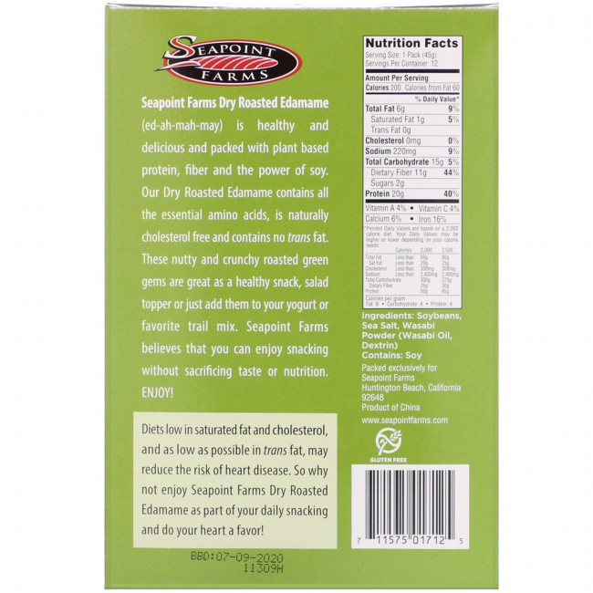 Seapoint Farms, Сухой жареный эдамам, острый васаби, 12 упаковок по 45 г (1,58 унции) каждая Seapoint Farms, Сухой жареный эдамам, острый васаби, 12 упаковок по 45 г (1,58 унции) каждая
