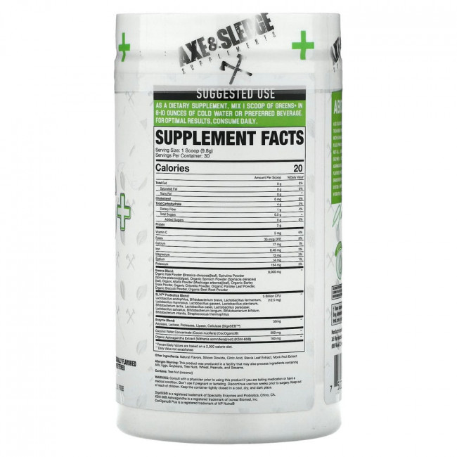 Axe & Sledge Supplements, Greens+, Superfood Greens Powder, Cucumber Melon, 10.47 oz (297 g)