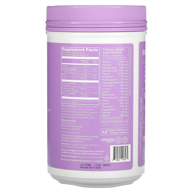 Vital Proteins, Beauty Collagen, лаванда и лимон, 255 г (9 унций) Vital Proteins, Beauty Collagen, лаванда и лимон, 255 г (9 унций)