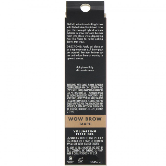 E.L.F., Wow Brow Gel, гель для бровей, серо-коричневый, 3,5 г (0,12 унции)