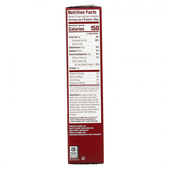 Mary's Gone Crackers, Graham Style Snack, Cinnamon, 5 oz (141 g) Mary's Gone Crackers, Graham Style Snack, Cinnamon, 5 oz (141 g)