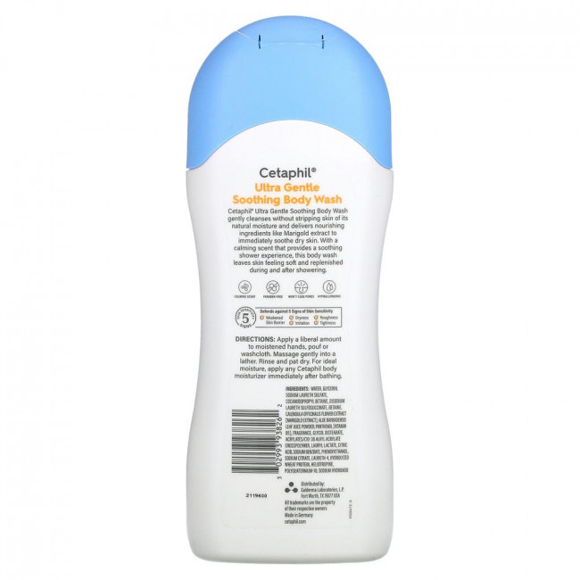 Cetaphil, Ultra Gentle, успокаивающий гель для душа, 500 мл Cetaphil, Ultra Gentle, успокаивающий гель для душа, 500 мл