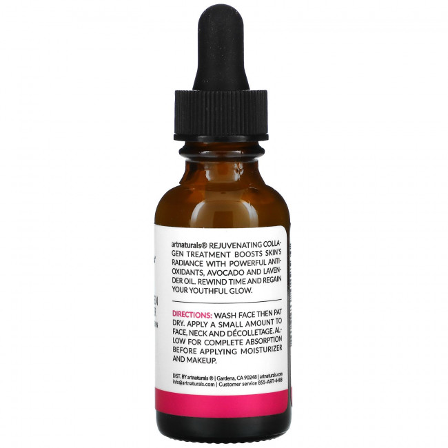 Artnaturals, Collagen Booster, 30 мл (1 жидк. Унция) Artnaturals, Collagen Booster, 30 мл (1 жидк. Унция)