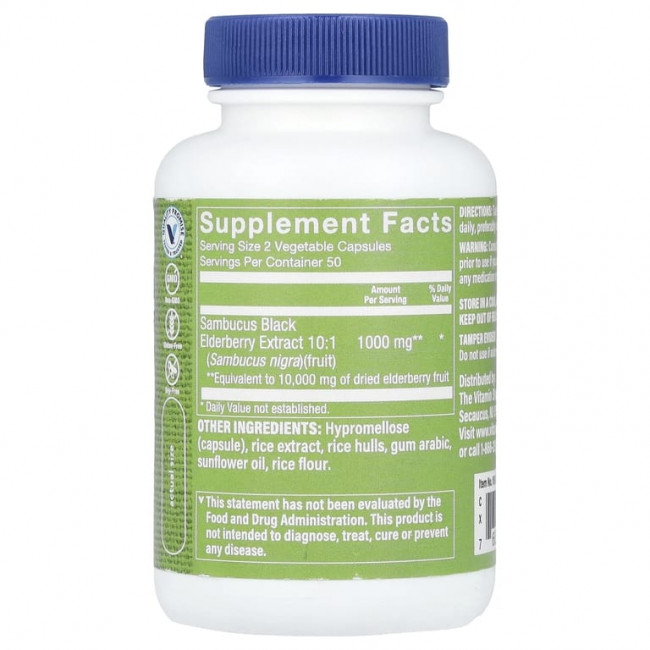 The Vitamin Shoppe, черная бузина, 100 вегетарианских капсул (500 мг в 1 капсуле)