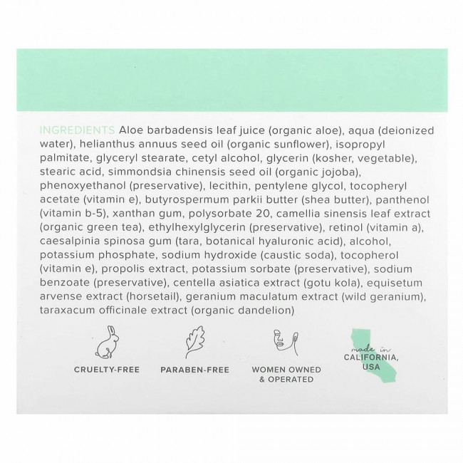 Cosmedica Skincare, Ночной крем с 2,5% сывороткой ретинола, ночная омолаживающая процедура, 50 г (1,76 унции) Cosmedica Skincare, Ночной крем с 2,5% сывороткой ретинола, ночная омолаживающая процедура, 50 г (1,76 унции)