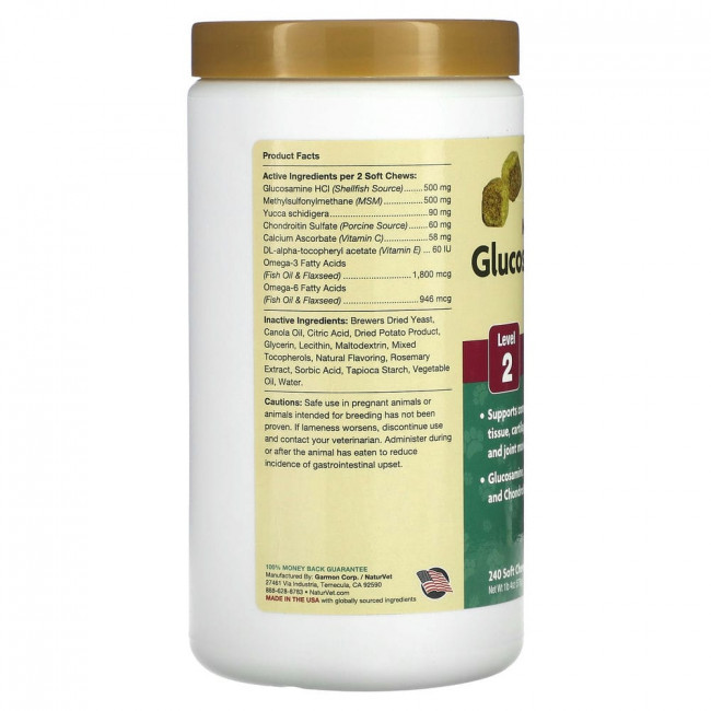 NaturVet, Glucosamine DS Plus, умеренный уход, уровень 2, 240 жевательных таблеток, 576 г (1 фунт 4 унции) NaturVet, Glucosamine DS Plus, умеренный уход, уровень 2, 240 жевательных таблеток, 576 г (1 фунт 4 унции)