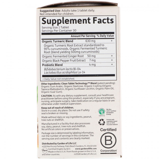 Garden of Life, MyKind Organics, Maximum Strength, Turmeric, Joints & Mobility, 30 Vegan Tablets Garden of Life, MyKind Organics, Maximum Strength, Turmeric, Joints & Mobility, 30 Vegan Tablets