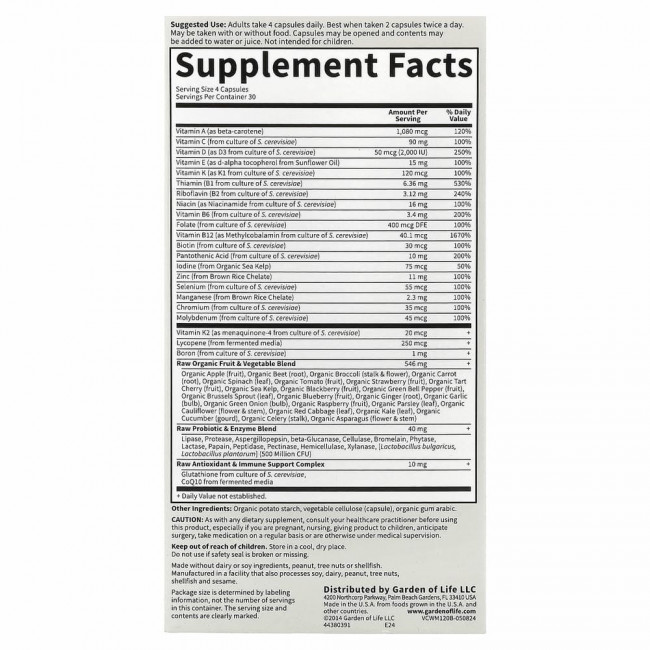 Garden of Life, Vitamin Code, мультивитамины из цельных продуктов для мужчин от 50 лет, 120 вегетарианских капсул