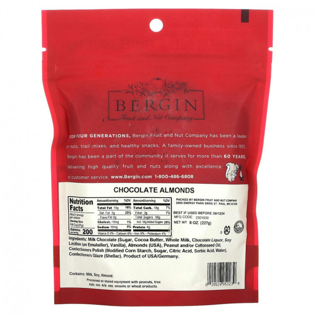 Bergin Fruit and Nut Company, Milk Chocolate Almonds, 8 oz (227 g)